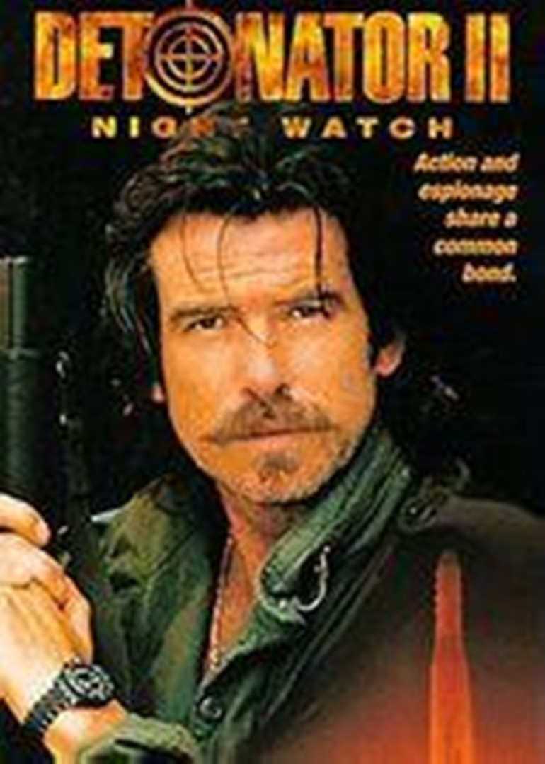 谍网雄风(大结局)