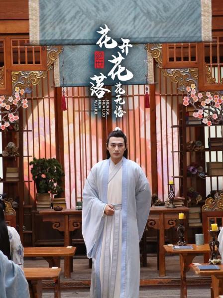 绝世：花开花落花无悔 第05集