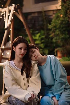 游戏女友驾到 第05集