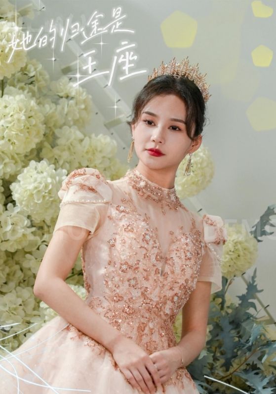 她的归途是王座 第13集