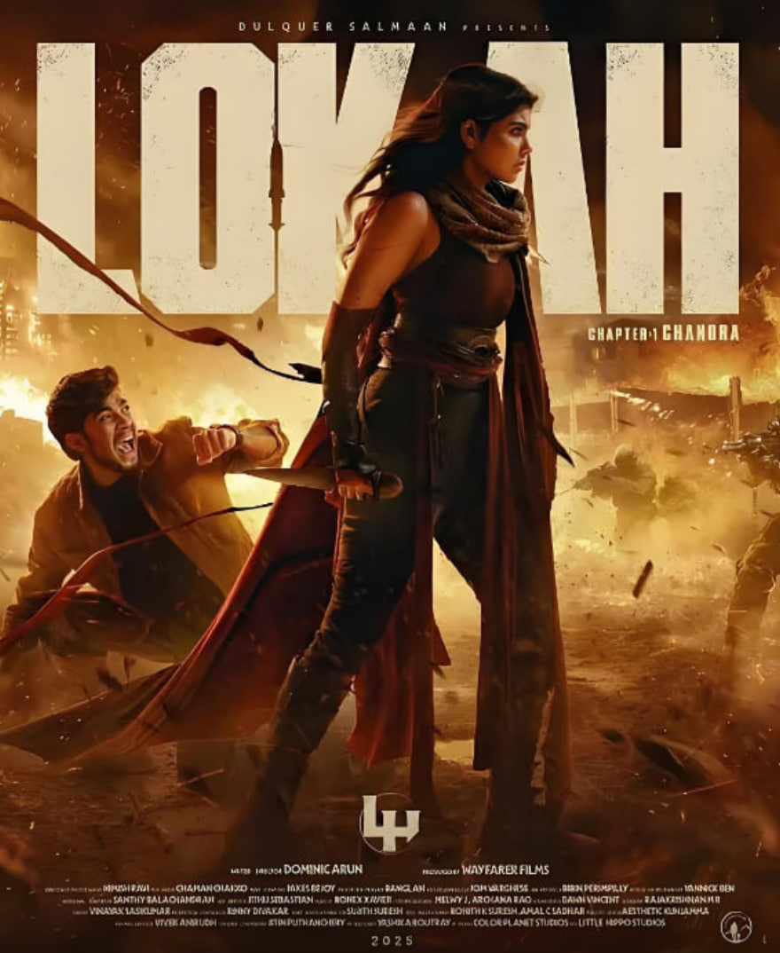 新世界1：赞德拉